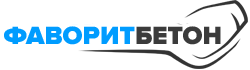 ФаворитБетон
